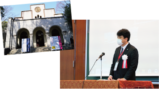 贈呈式と記念講演