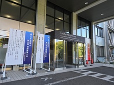 秋期講演大会開催報告