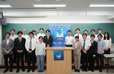 学生ポスター発表プレ討論会