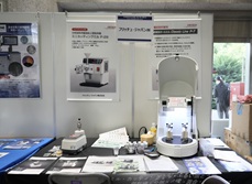 企業による展示