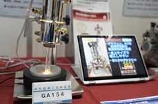 企業による展示