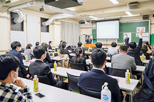 男女共同参画セミナー